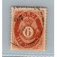 NORUEGA 1871 Yv 20 ESTAMPILLA CLASICA CON INFIMO ADELGAZAMIENTO 65 EUROS !!!